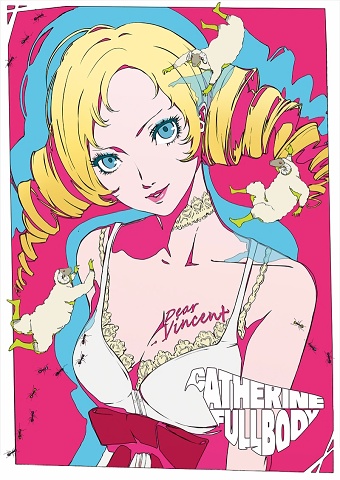 Catherine - 20 Of 133