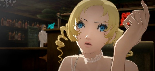 Catherine - 6 Of 133